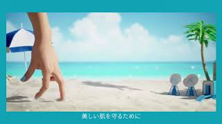 アネッサ product movie「肌老化の原因」篇15秒｜資生堂1080P HD