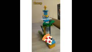 повар Lego wedo 2 0