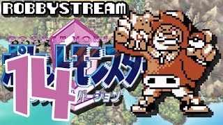 Pokémon Crystal Full Pokédex - Part 14 - ROBBYSTREAM
Note: I had to rerender this part because I definitely broke some sort of rule some where in Twitch TOS. If you are able to find any moment where this happens please, for the love of god, tell me
Stream starts at 20:18
Stone Protectors - 45:11
Redeem Game Draft - 56:10
Stone Protectors - 1:07:04
Pokemon - 2:19:26
Pokemon Red Thumbnail - 5:17:10
Original Air Date - September 10th, 2022
Streamed live on https://www.twitch.tv/robbydude Pokémon Crystal Full Pokédex - Part 14 - ROBBYSTREAM