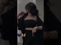 وبيسقلو عن ام الخصر الحلو