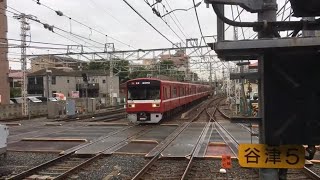 【京成津田沼】京成3700形3728編成 京急1500形1719編成 新京成8800形8815編成