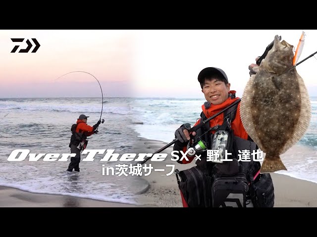 海サハラ large_7216brochure1_6547ce6cb4.jpg