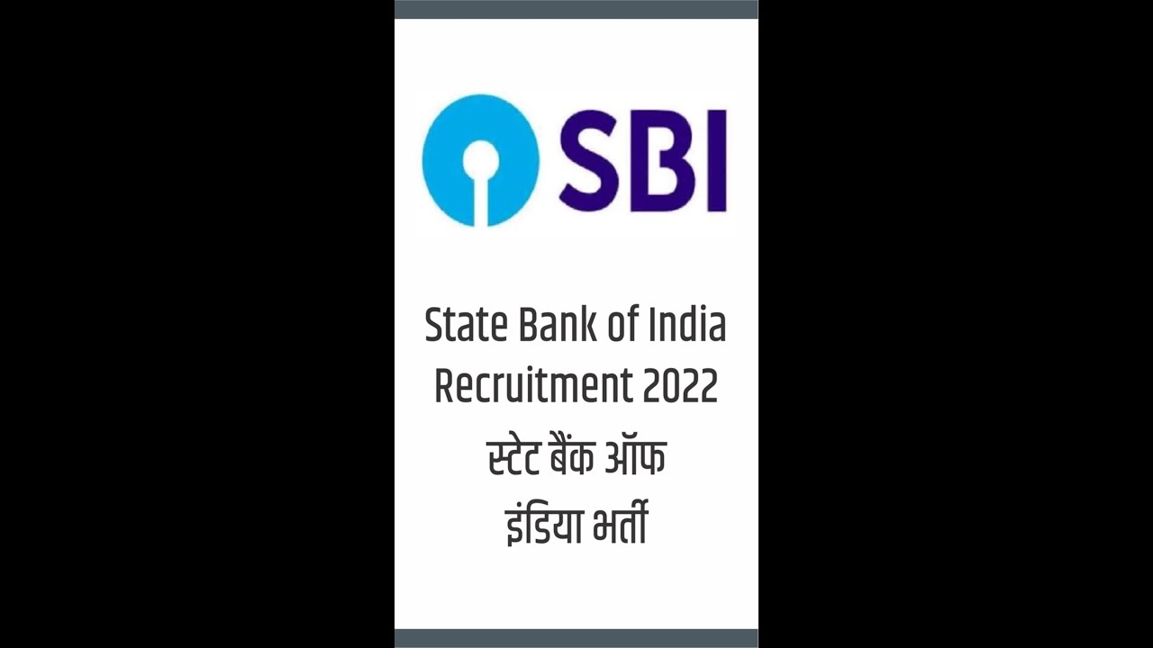 SBI CBO Recruitment 2022 YouTube sbi-cbo-recruitment-2022-youtube
