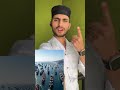 Ab Dekho dariya Hai Hamara Ke Tumhara ￼ #straitofhormuz #iran #mdazmatali #islamicvideo #islamic ￼