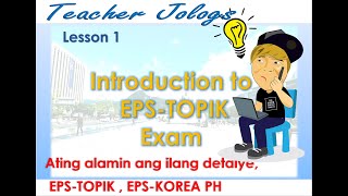 Lesson 1  Introduction EPSTOPIK exam [How to pass EPSTOPIK] Korean Language Exam