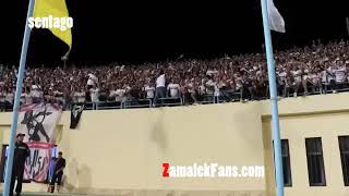 شتايم جمهور الزمالك للاهلي