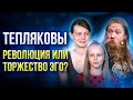 Алиса Теплякова // Вундеркинд или жертва отца?