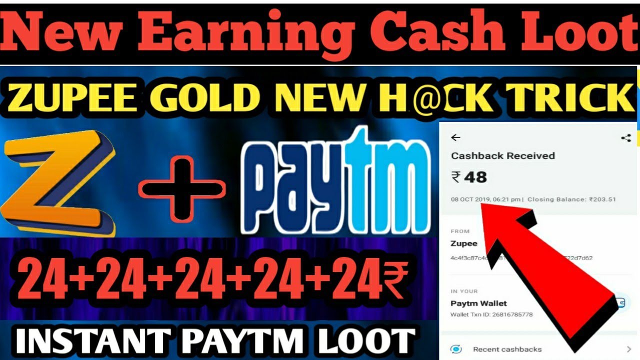 🤑New Earning App 2019 | ₹24+24 Unlimited Trick | New Earning App Paytm Cash | New Earning App Today