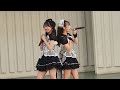 【Colorful】CoCoRo学園ふるり上野野外音楽堂