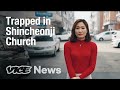 Why its so hard to leave a south korean fringe church
