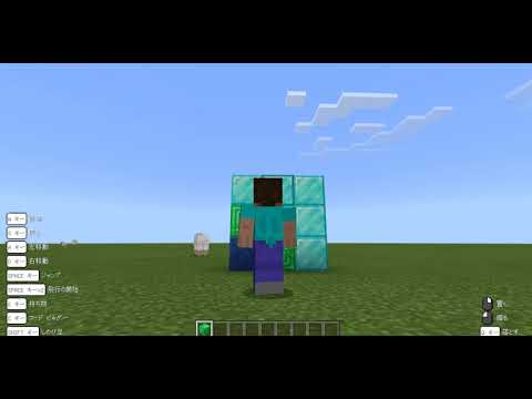 マインクラフト　プログラミング　奇数の和　を考える