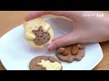 【貝印】だっこクッキーセット すみっコぐらし 使い方動画