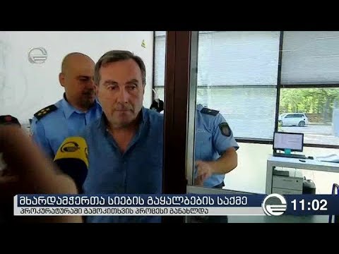 საარჩევნო სიების შესაძლო გაყალბების საქმეზე ლევან გახელაძე იკითხება