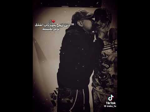 لما اخويا حبيبي غاب عصام صاصا