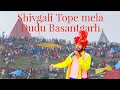 Shivgali tope melay jana o dogri artist desraj mobno 7780 897 513 like share comment ple