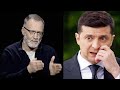 НАШИ ВРАГИ ЛИКУЮТ! Михеев про Украину и "КОКАИНОВОГО" президента! РАЗМАЗАЛ Зеленского