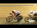 #EuroTrack23 | highlights Day 1