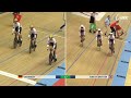 #EuroTrack23 | highlights Day 1