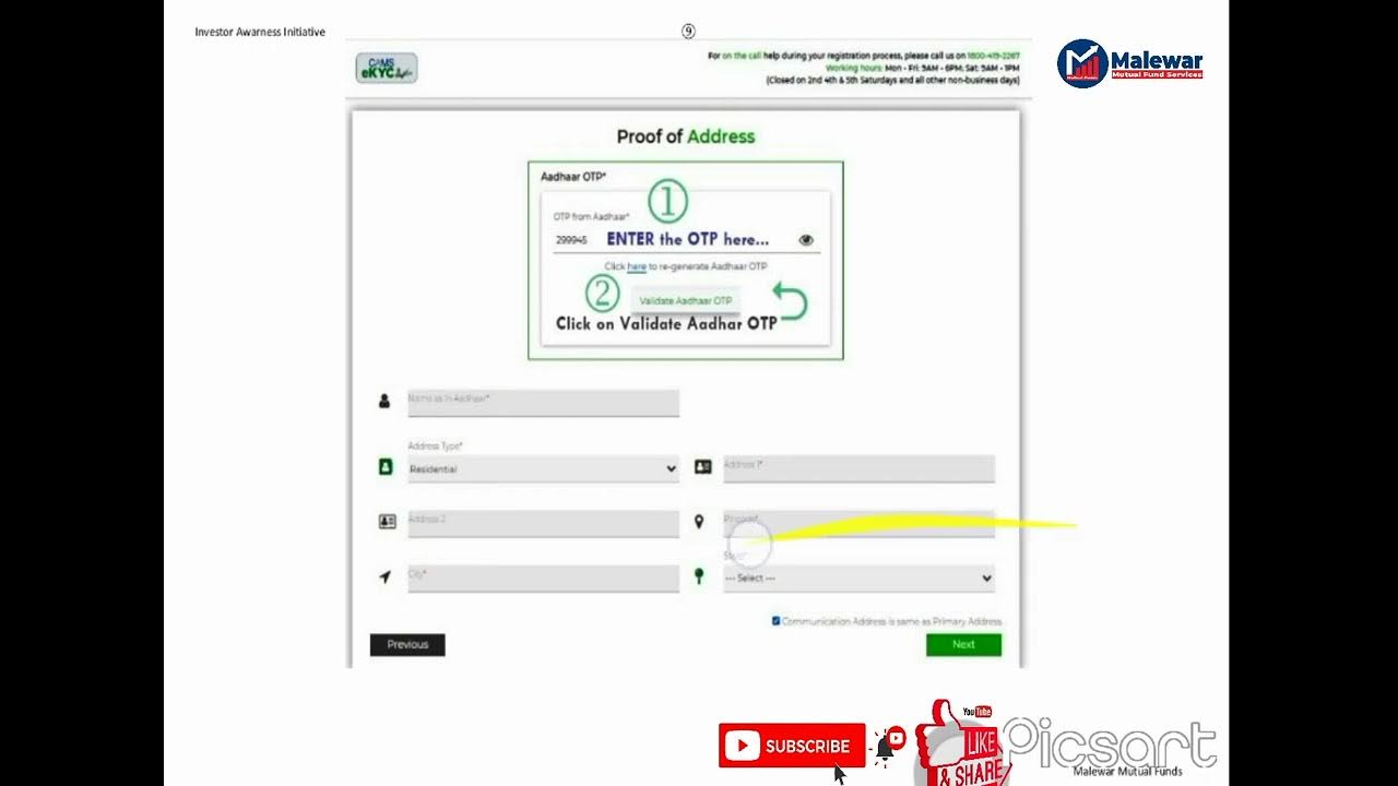 How to complete Cams ekyc process +919666665220 YouTube