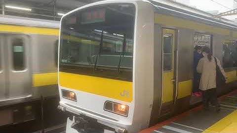26APR2023 JR East Chūō-Sōbu Line E231-A511 at Akihabara Station