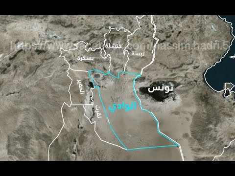 منطقة وادي سوف الصحراوية في الجزائر تحو لت إلى أسطورة
