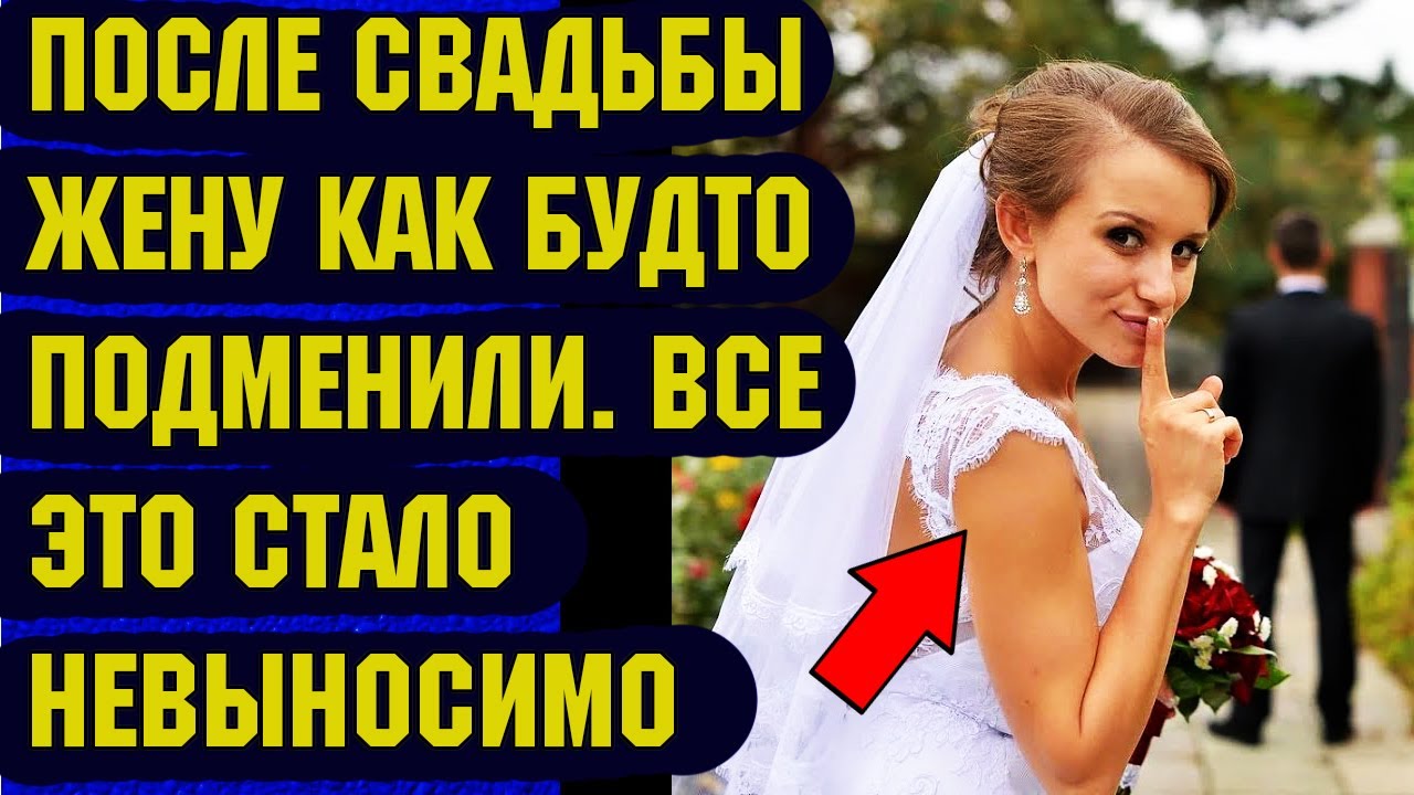 жена стала невыносима. островский как закалялась сталь цитаты. девушка смеется над парнем. шутки про рукоделие. жена стала невыносима.