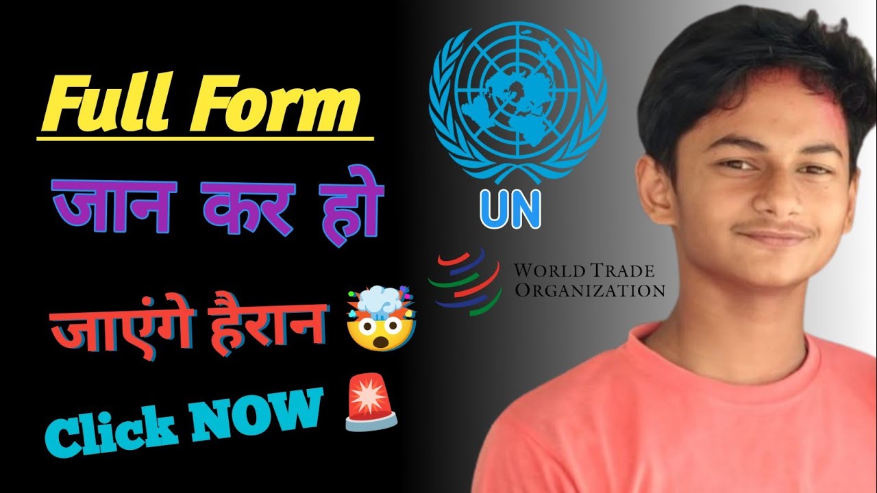 When UN Established ?..