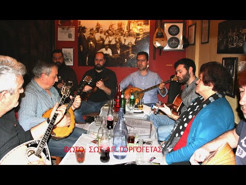 Η ΠΕΝΤΑΜΟΡΦΗ -