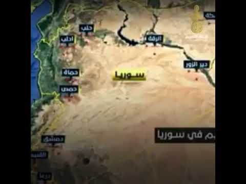 قبيلة النعيم في سوريا الأوسع انتشارا على الخارطة السورية