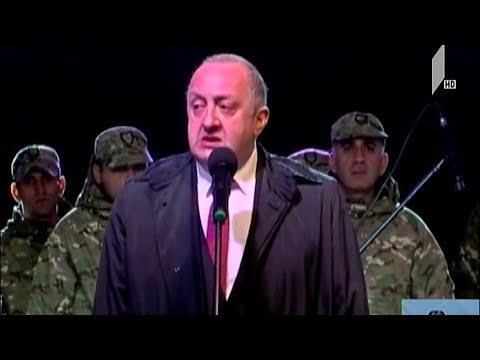 ოფიცრების ყოველწლიური შეკრება