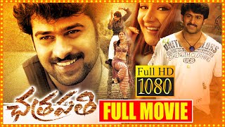 Chatrapathi Telugu Full Length Movie | Prabhas Telugu Movies | S S Rajamouli | 90 ML Movies