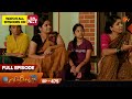 Ethirneechal - Full Episode | Ep - 475 | Digital Re-release | Tamil Serial | Sun TV