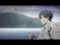 TVアニメ「RE-MAIN」エンディング ノンクレジット映像(曲:仲村宗悟「壊れた世界の秒針は」)