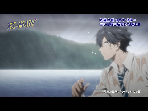 ED 1 (Anime ver.) - null