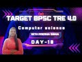 Network Layer Protocols Explained | BPSC TRE 4.0 Computer Science Exam Preparation