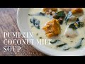 Pumpkin Coconut Milk Soup ☆ かぼちゃとココナッツミルクのスープの作り方