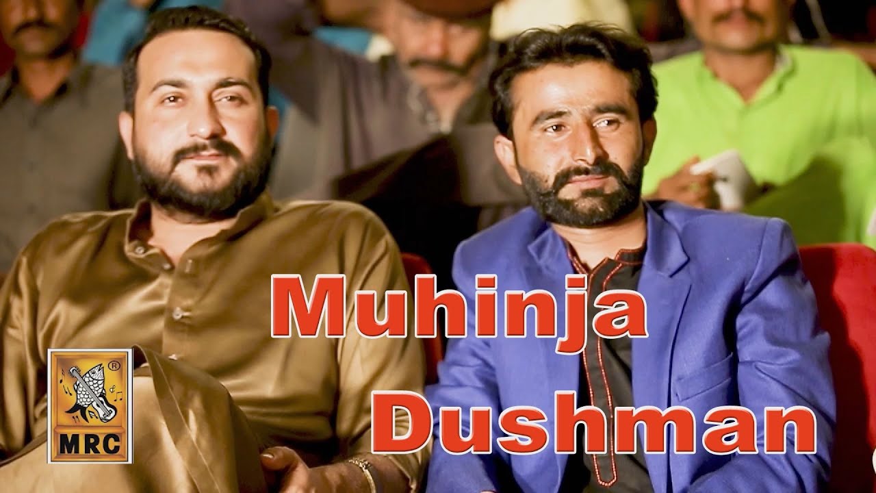 Chacha Roshan Rind Muhinja Duhsman Budhi : Raz Roshan Rind (Official Video) Latest Sindhi ...