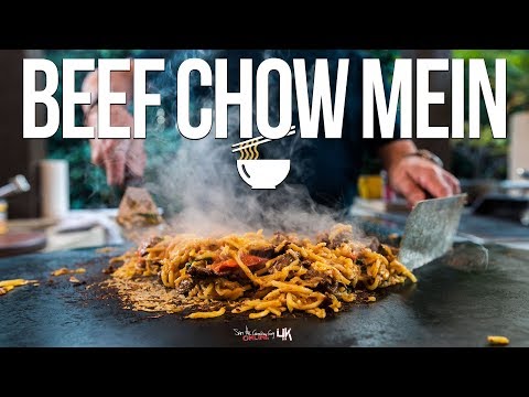 Video: Sabzavot Chow Mein