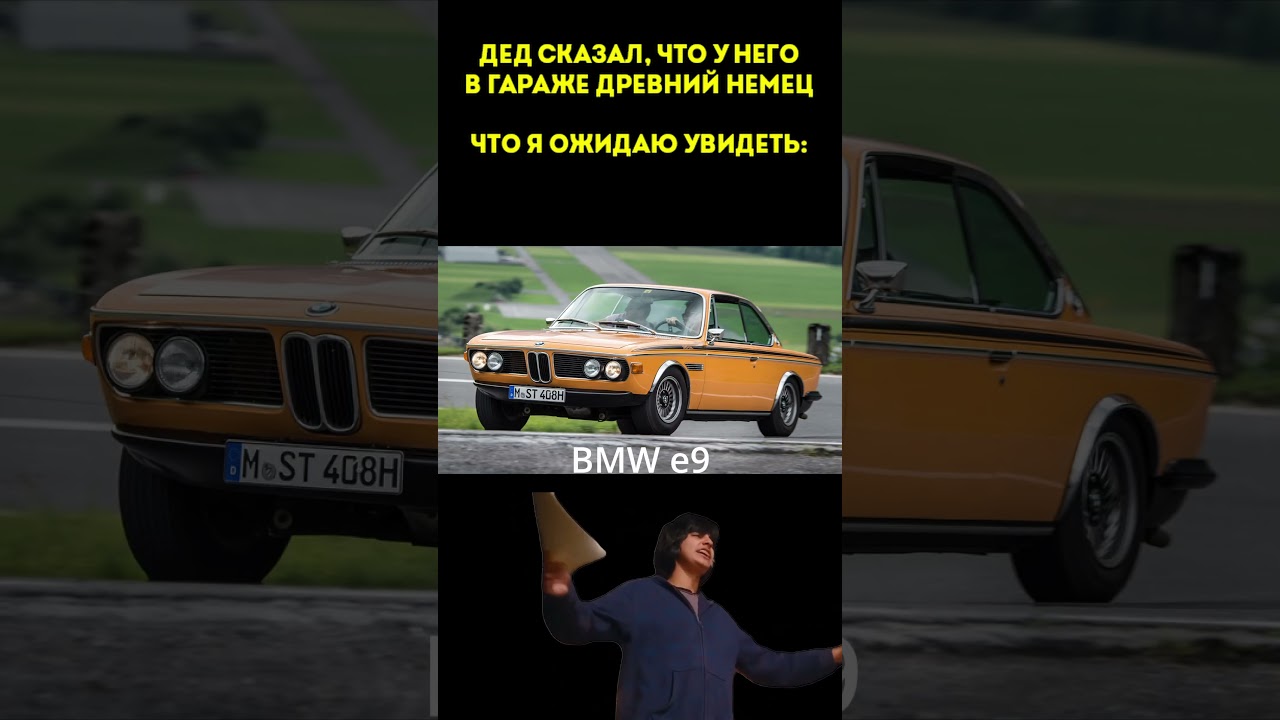 ✅ Эхо из прошлого! Мир Танков! Shorts 