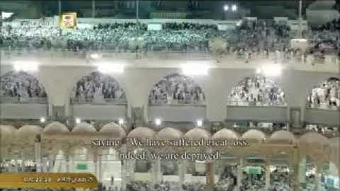 تلاوة ليلة 26 رمضان 1439  للشيخ عبدالله الجهني