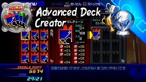 Trophy Guide - Advanced Card Deck Creator — Creating 500 Decks - KH HD 1.5 ReMIX