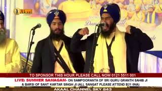 Baba Deep Singh vs Jamal khan - Bhai Mahal Singh hi Kawishri Jatha
