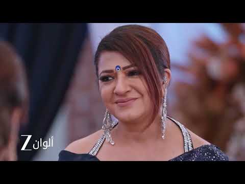 أحداث حلقة 86 من مسلسل حياة قلبي 8 | كاران يتحدى نيدهي أمام الجميع