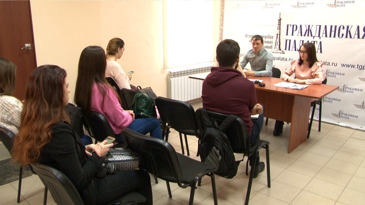 Портал нко гранты коми