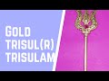 Gold Trisulam | Gold Sulam |Soolam Design | Hand made design