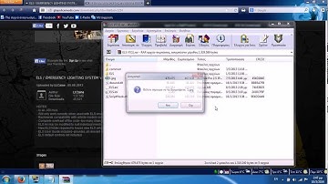 GTA IV How to install ELS V7 {HD}