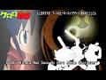 Keroro Gunsoケロロ軍曹 If Aki Hinata Was Save By Hero Anime Character Sgt Frogケロロ軍曹 In Episode 102 mp3