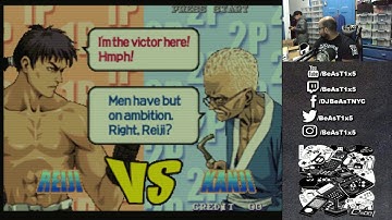 Darksoft Neo Geo Multi Cart Prototype Testing (Day 1) (Part 8)