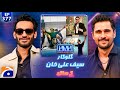 Saif Ali Khan on Hasna Mana Hai with Tabish Hashmi | Episode 377