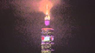 20140214 Taipei 101 情人節點燈 01(2/2)